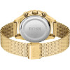 Hugo Boss MEN'S Watch - Admiral (zh035a) - (1513906)