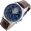 Tommy Hilfiger MEN'S Watch Steward Open Heart + Box - (1710629)