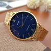 Casio Men's watch + Box - (MTP-VT01G-2B)