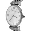 Emporio Armani Women's Watch - Gianni T-Bar (zi511h) - (AR1682)