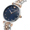 Emporio Armani Women's Watch - Gianni T-Bar + Box - (AR11092)