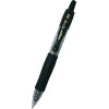 Pilot ����� ��������� Gel G-2 XS, 0.7mm, 11cm, ����� - (BL-G2-7-XS-B)