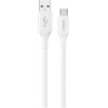 Dudao L2SM USB-A / micro USB 6A cable 1.2 m - white - (L2sM-new)