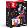 Nintendo Switch Oled Pokemon Scarlet & Violet Edition Portable Game Console 17.8 Cm (7'') 64 Gb Touchscreen Wi-Fi Multicolour - (045496597399)