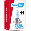 Amio - ����� H4 ���� P43t ���� ����������� 12V �������� 60/55W ����� Lumitec Superwhite +120% ��� ��������� ���������� - 1 ���. (02137/AM) - (02137)