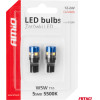 Amio - ������ LED T10 W5W ���� ����������� 12/24V �� 5xSMD 3030 Can-bus ����� ��� 5.500K (�� ����� ����-�����) ��� ��������� ���������� ��� ������� - 2 ���. (04240/AM) - (04240)
