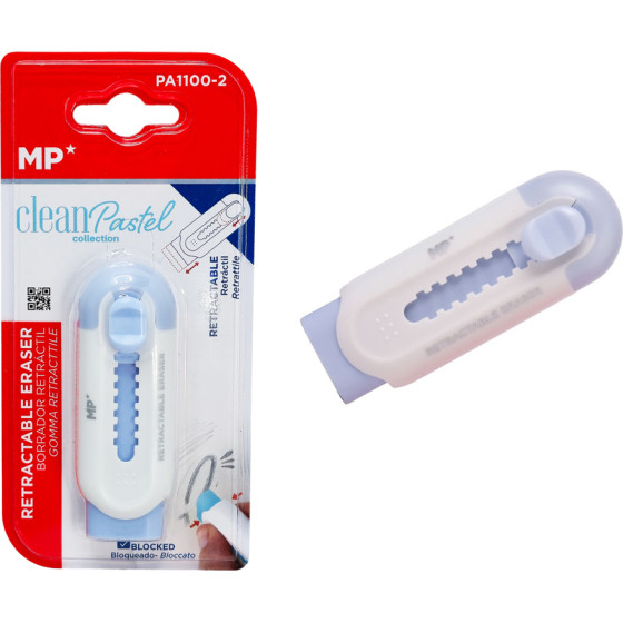MP ���������� ���� ��� ������ ���� - (PA1100-2)