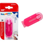 MP ���������� ���� ��� ������ ��� - (PA1100-1)
