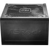 Asrock PRO-650B 650W 80 PLUS Bronze power supply - (90-UXR065-BNEAA2)
