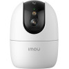 imou Ranger 2 Pro Dome IP security camera Indoor & outdoor 2880 x 1620 pixels Desk/Wall - (IPC-S2EP-5R1S)