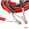 Amio - ������� �������� ��������� (������������) ���� ����������� 12-24V ������ �������� 1200A ����� 6m ��� 99,9% ����� ��� ��������� ���������� ��� ������� - 1 ��� (04822/AM) - (04822)