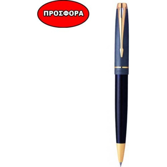 Parker BP - (5203)