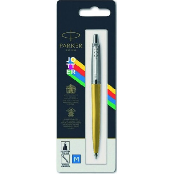 Parker BS 9802 Y #3