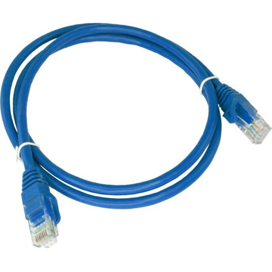 ALANTEC KKU5CZA1 Networking Cable Blue 0.25 m Cat5e U/Utp (UTP) - (KKU5NIE0.25)