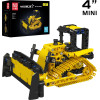 Mould King - Crawler Bulldozer | Set 24020 - 244 Pcs - (MK24020)