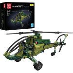 Mould King - Exploration Helicopter | Set 24052 - 284 Pcs - (MK24052)