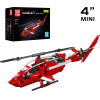 Mould King - Sparrow Helicopter | Set 24022 - 266 Pcs - (MK24022)