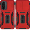 Sonique ���� Ring Armor Camshield ��� Samsung Galaxy A17 4G / Galaxy A17 5G �������
