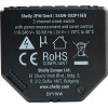 Shelly 2PM Gen4 Zigbee/Matter - (2PMGen4)