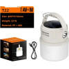 Superfire T22