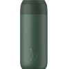 Chilly's ������ ������ Series 2 Coffee Cup Pine Green 500ml - (225-26)