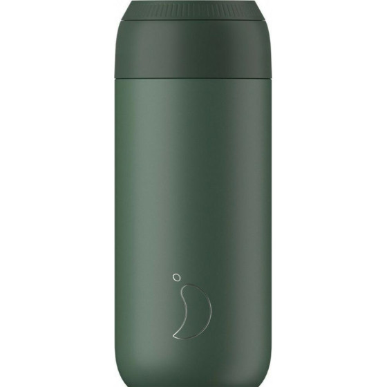 Chilly's ������ ������ Series 2 Coffee Cup Pine Green 500ml - (225-26)
