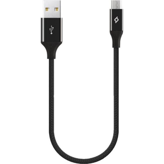 ttec AlumiCable 65W Type-C - Type-C Fast Charge Cable Space Grey 30cm - (2DK50UG)