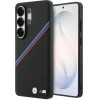 BMW Case Tricolor Metal Logo Magsafe For Samsung Galaxy S26 Ultra Black - (BMHMS26L25PCSPEK)