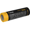 Technik ���������������� �������� 21700 4800mAh 3.7V B1 - (TR2148)