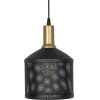 GloboStar Neto �������� �������� ��������� ������ �� ����� 1 x E27 Ac 220-240V IP20 - ����� & ����� - �18 x �18 x �70cm - (201-0130)