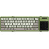 Nillkin Cube Pocket Keyboard Green - (57983130029)