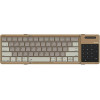 Nillkin Cube Pocket Keyboard Khaki - (57983130030)