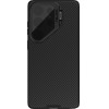 Nillkin Camshield Prop Magnetic Case For Samsung Galaxy S26 Ultra Black - (57983129396)