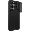 Nillkin Camshield Prop Magnetic Case For Samsung Galaxy S26 Ultra Black - (57983129396)