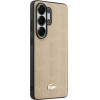 LACOSTE Case Nomograme Gold Logo Magsafe For Samsung Galaxy S26 Ultra Beige - (LCHMS26LPNOB)