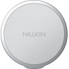 Nillkin DUAL-Magnet Grip Holder Gray / SZARY