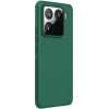 Nillkin Super Shield Pro Xiaomi 15 Pro Dark GREEN