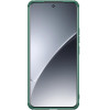 Nillkin Super Shield Pro Xiaomi 15 Pro Dark GREEN
