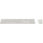 HP - Inc HP Multi-Device Dual-Mode Mouse And Keyboard Combo 490C White - (BE1M5AA)