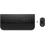 HP - Inc HP Multi-Device Dual-Mode Mouse And Keyboard Combo With Palm Rest 580C - (BD5F2AA)