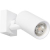 Kelvo Lighting Kelvo Spota ��������� ��������� ���� ������ ��� ����� MR16 �� ����� GU10 Ac 220-240V IP20 - ����� ��� - �7 x �6 x �14cm - (KLV-101-0135-V2)