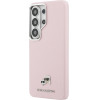 Karl Lagerfeld Grained Pu Leather K&Ch Heads Magnetic Case For Samsung Galaxy S26 Ultra Pink - (KLHMS26L6PFKCLP)
