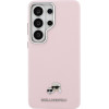 Karl Lagerfeld Grained Pu Leather K&Ch Heads Magnetic Case For Samsung Galaxy S26 Ultra Pink - (KLHMS26L6PFKCLP)