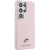 Karl Lagerfeld Grained Pu Leather K&Ch Heads Magnetic Case For Samsung Galaxy S26 Ultra Pink - (KLHMS26L6PFKCLP)