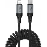 Hoco USB-C To Lightning Cable X121, 27W, 1.5m, Black