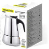 MAESTRO Bialetti Brikka Moka Pot 0.1 L Black, Stainless Steel - (MR-1660-9)