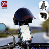 Kewig M26s �������������� ���� ������� (5.4''��� 7.2'') ��� ������ �� ��������/������� (��� ������) - (05056)