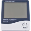 Izoxis Weather Station - Clock - (12029-0)