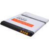 Maxximus Bat Huawei Y3 Ii 2000 Mah HB505076RBC