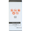 Maxximus Bat Huawei Y5 Ii 2100 Mah HB4342A1RBC